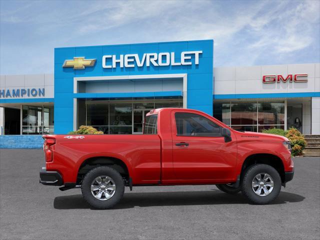 2025 chevrolet silverado 1500 wt