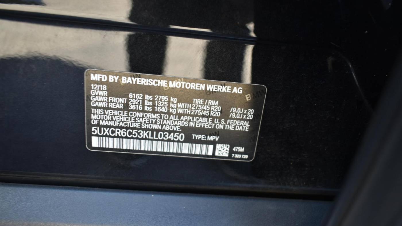 2019 bmw x5 xdrive40i