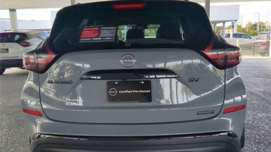 2024 Nissan Murano