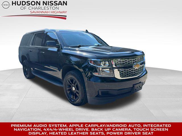 2020 chevrolet suburban lt