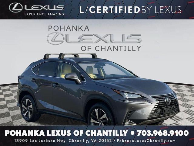 2020 lexus nx 300 base