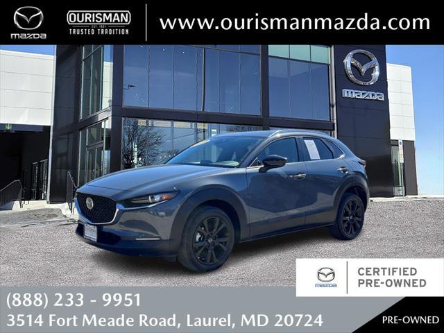 2023 mazda cx-30 base