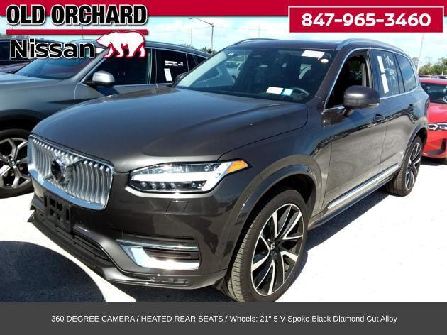 2024 volvo xc90 b5 plus bright theme
