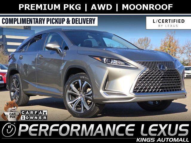 2022 lexus rx 350 base