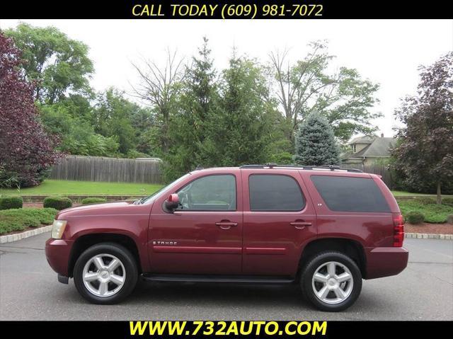 2008 chevrolet tahoe lt