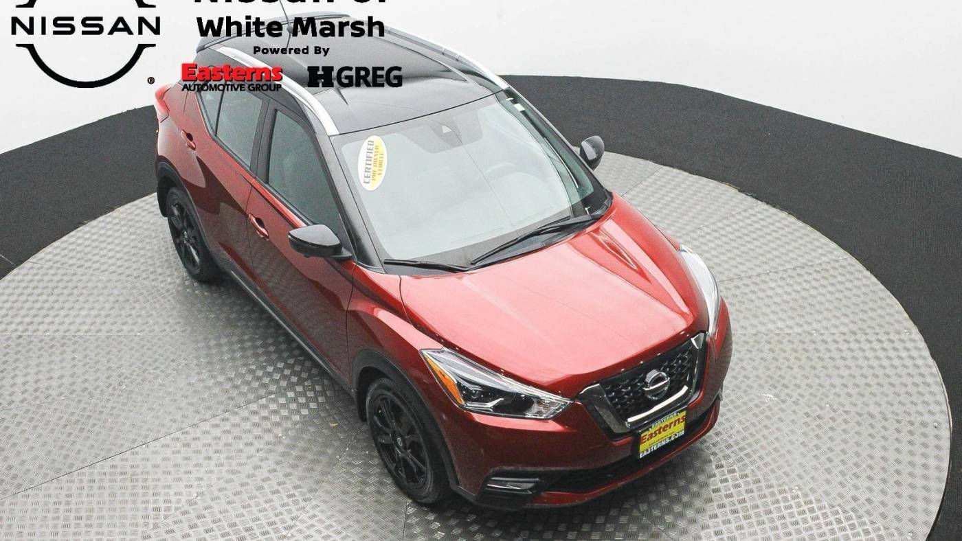 2020 nissan kicks sr
