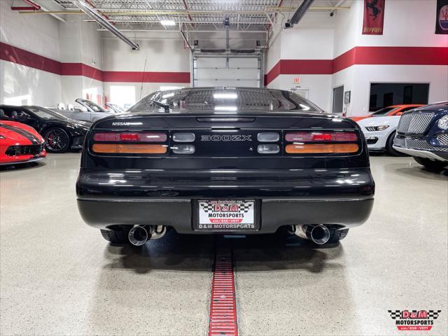 1990 nissan 300zx gs