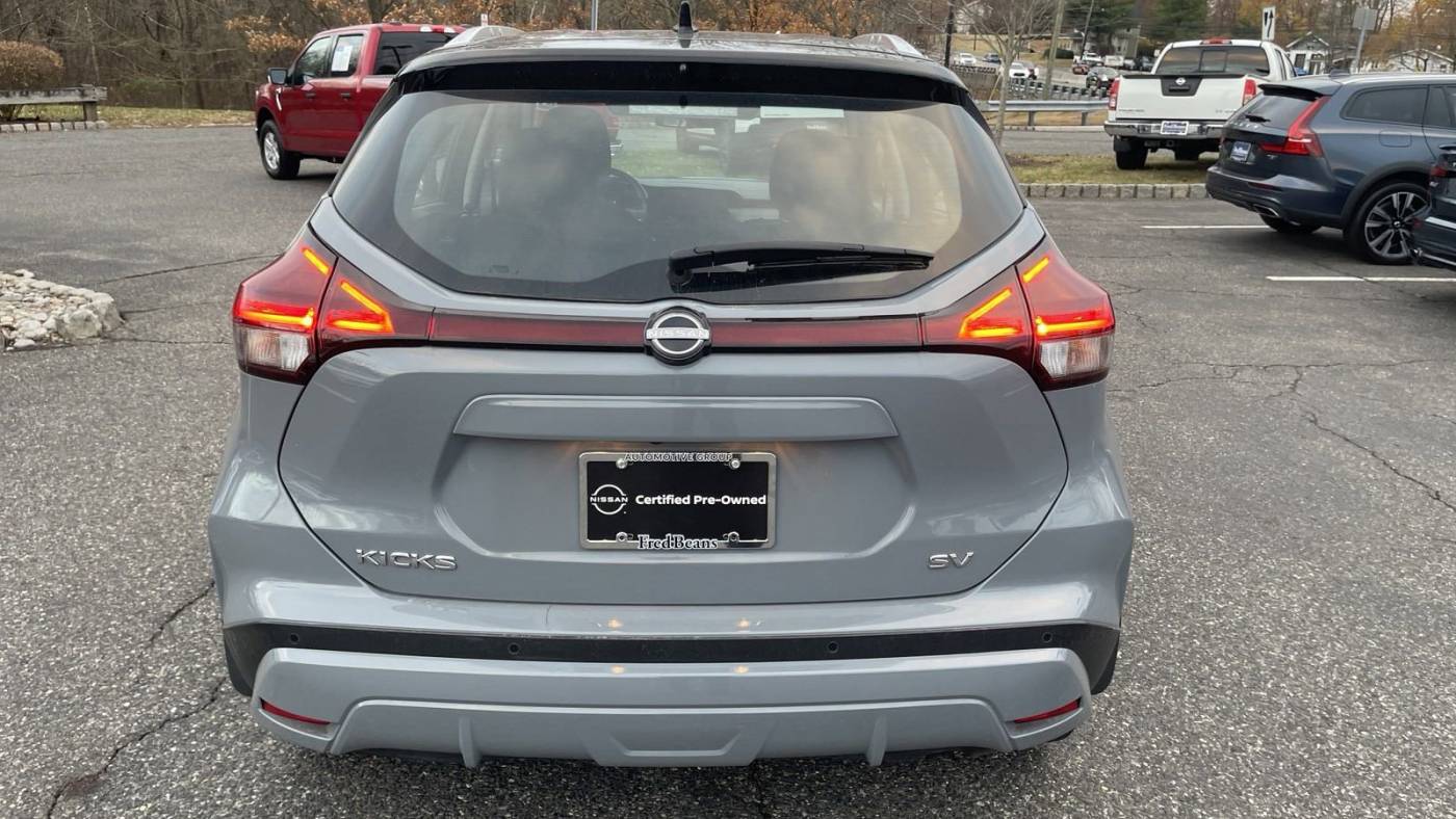 2023 nissan kicks sv