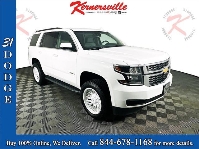 2020 chevrolet tahoe lt