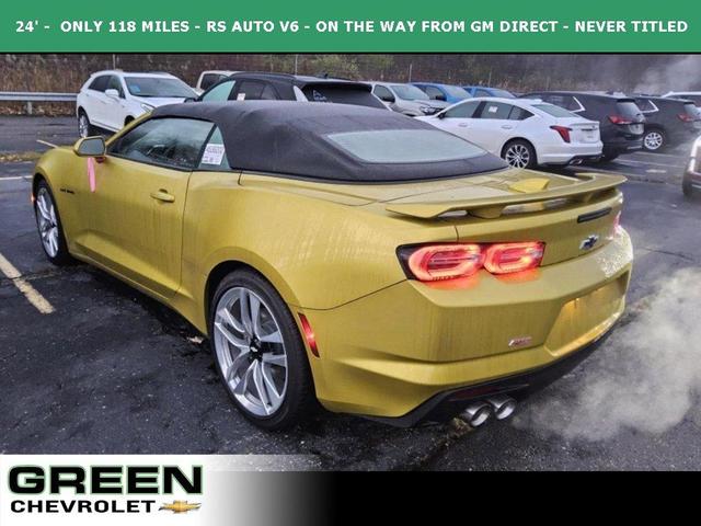 2024 chevrolet camaro 1lt