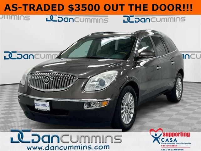 2011 buick enclave cxl