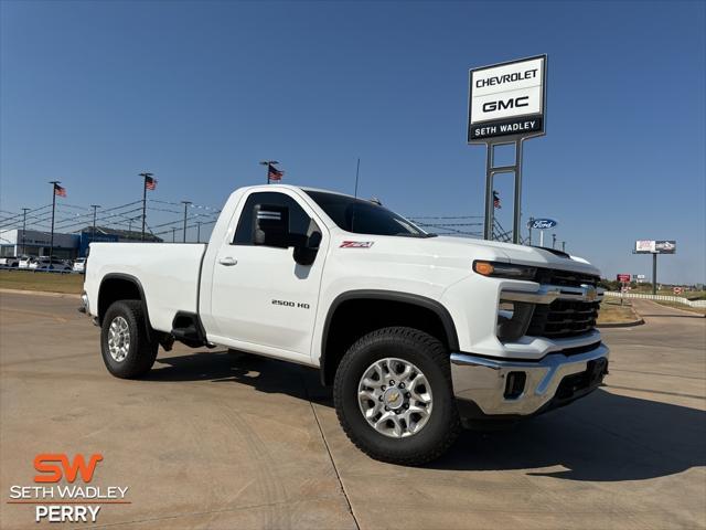 2024 chevrolet silverado 2500 lt