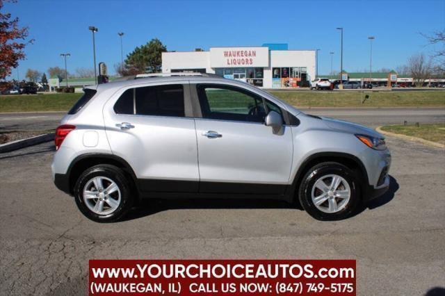 2018 chevrolet trax lt