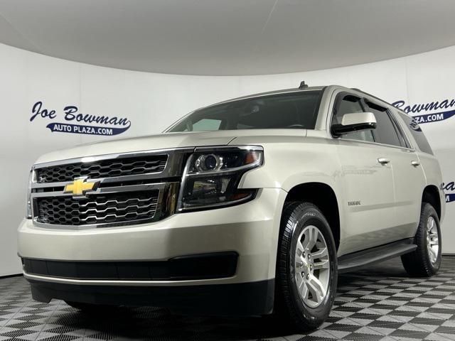 2015 chevrolet tahoe lt