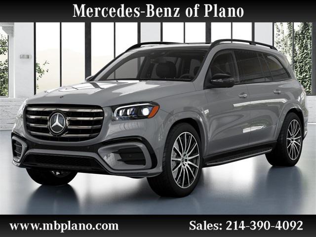 2025 mercedes-benz gls 580 gls 580
