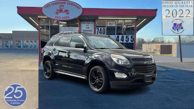 2017 chevrolet equinox 1lt
