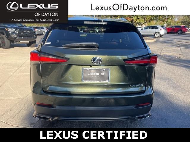 2021 lexus nx 300 base