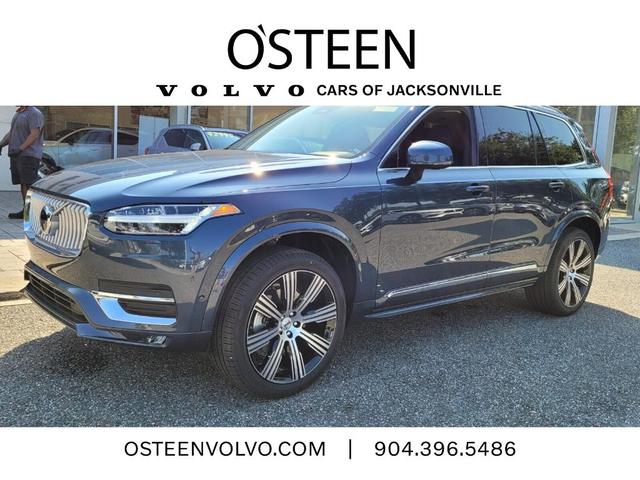 2024 volvo xc90 b5 plus bright theme