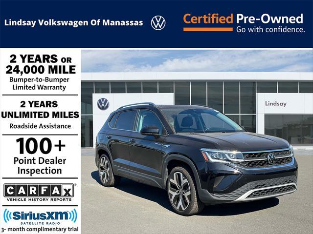 2023 volkswagen taos 1.5t sel
