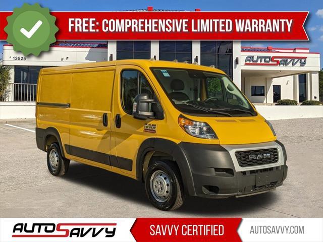 2022 ram promaster 1500 low roof