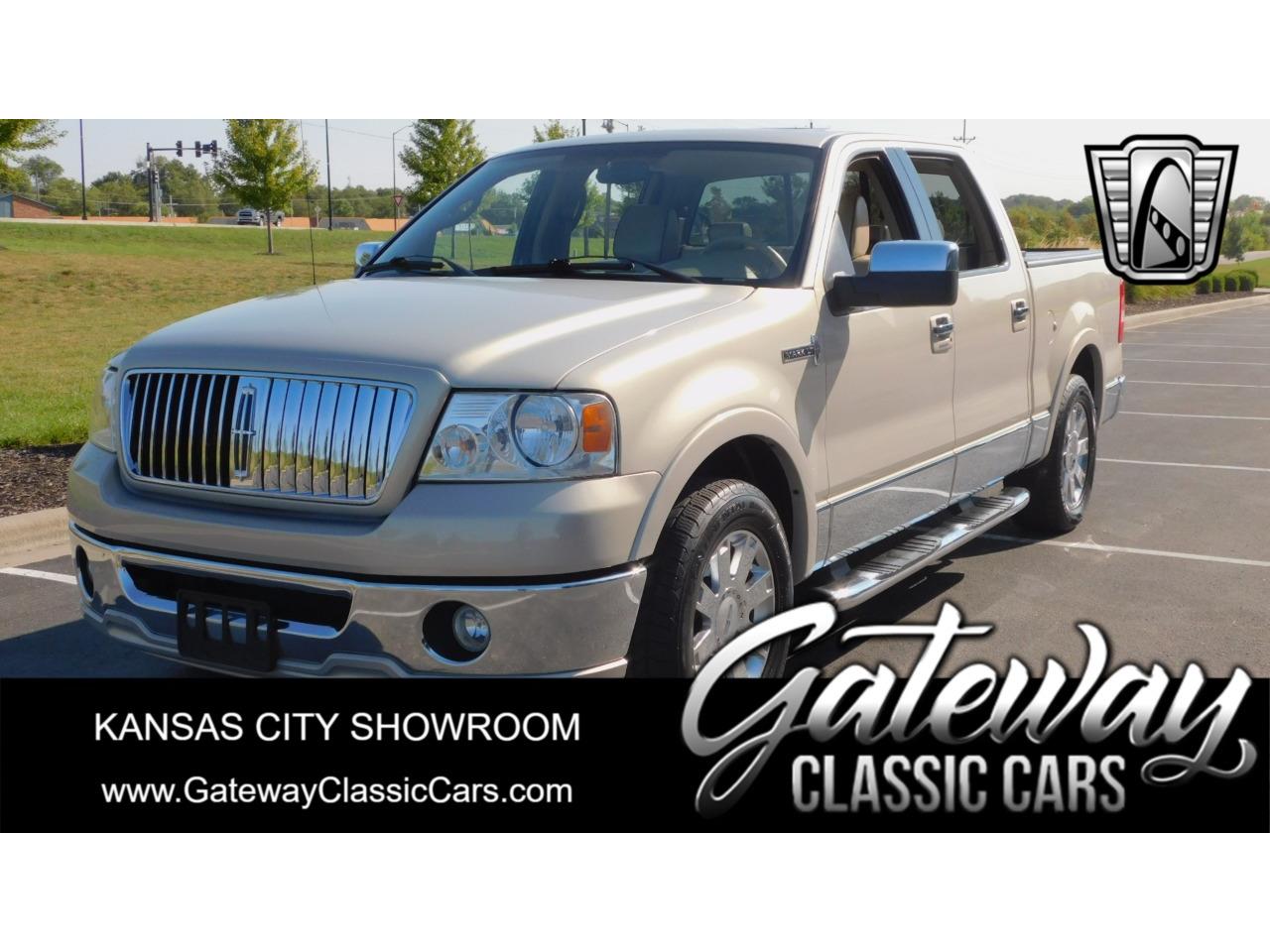 2006 lincoln lincoln