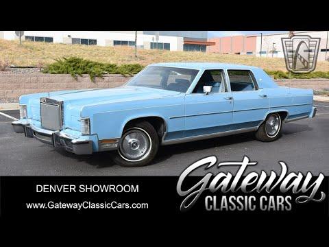1978 lincoln continental in o'fallon, illinois