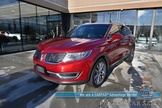 2017 lincoln mkx reserve