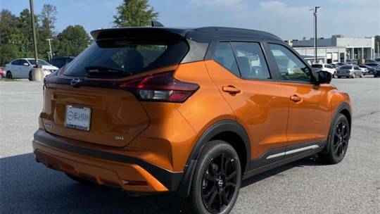 2024 Nissan Kicks sr