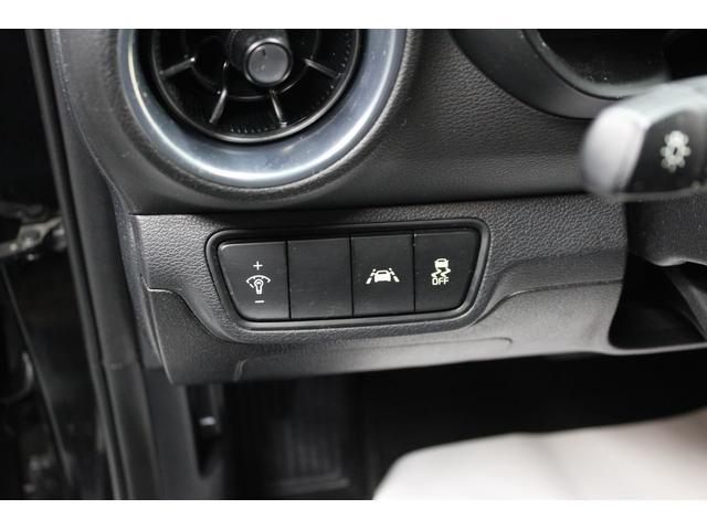 2019 kia forte s