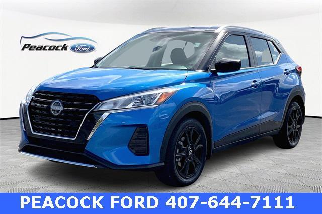 2023 nissan kicks sv