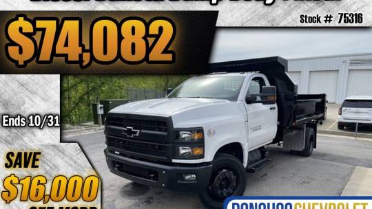 2024 Chevrolet Silverado