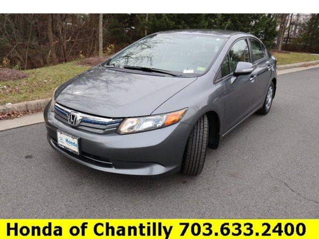 2012 honda civic hybrid base (cvt)