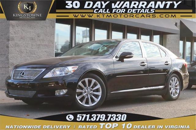 2011 lexus ls 460 base