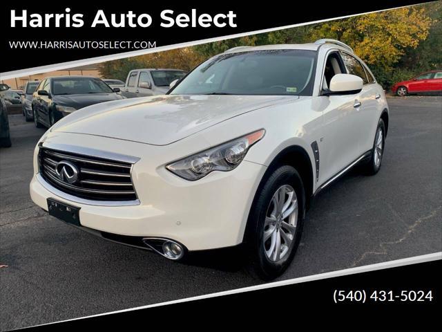 2014 infiniti qx70 base