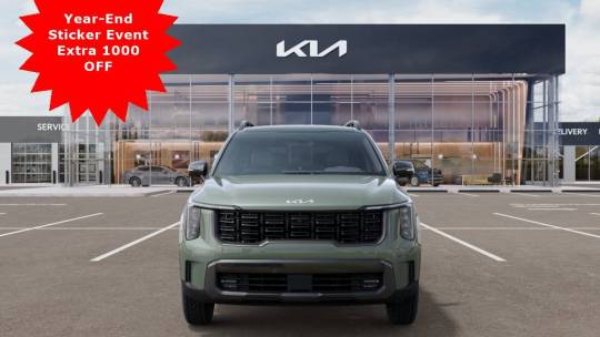 2024 Kia Sorento