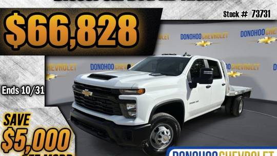 2024 Chevrolet