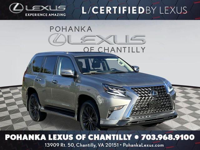 2021 lexus gx 460 base