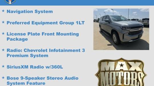 2023 Chevrolet Suburban