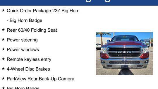 2021 RAM 1500