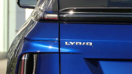 2024 Cadillac Lyriq