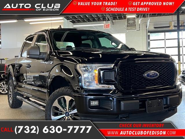 2020 ford f-150 xl