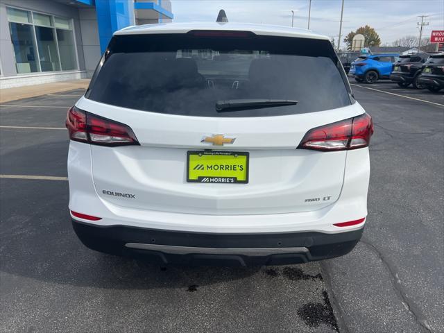2024 chevrolet equinox 1lt