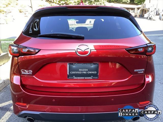 2023 mazda cx-5 signature