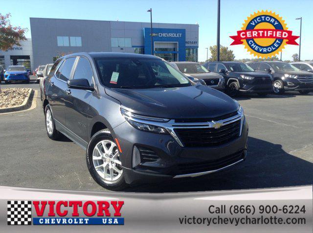 2023 chevrolet equinox 1lt