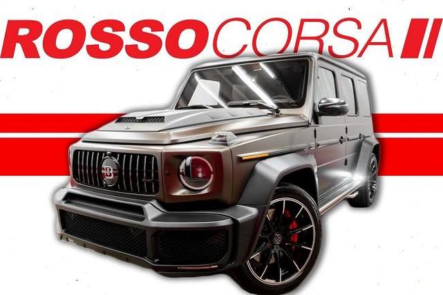2021 mercedes-benz amg g 63 base