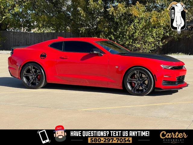 2021 chevrolet camaro ss