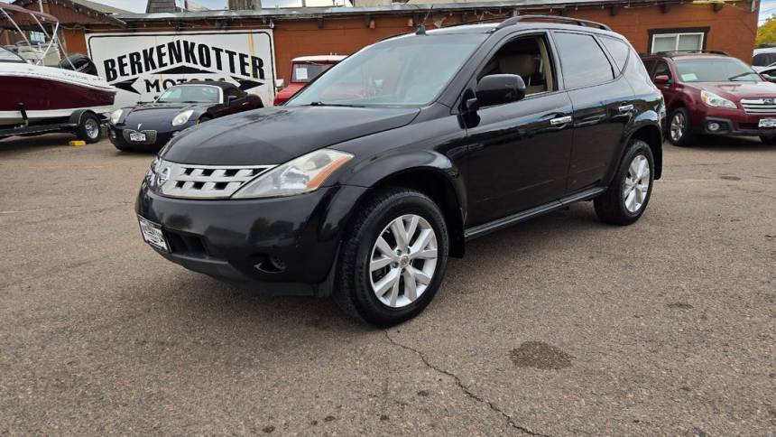 2005 nissan murano s