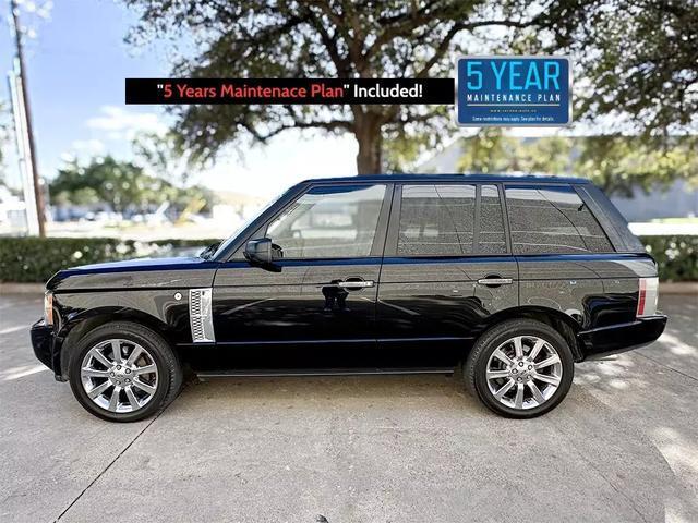 2008 land rover range rover supercharged
