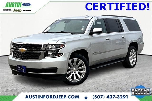 2020 chevrolet suburban lt
