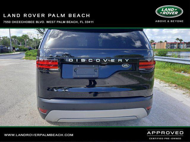 2023 land rover discovery p300 s